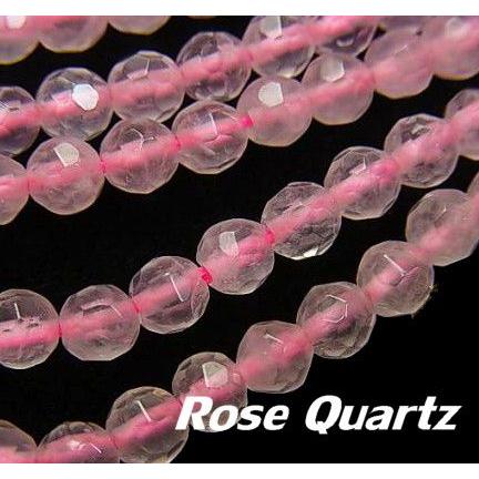ローズクォーツ 32面カット 4.0mm AA 天然石ビーズ バラ売り アクセサリー パーツ ハンドメイド 材料 穴あき ばら売り パワーストーン | 