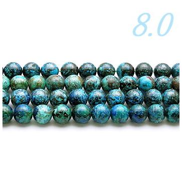 連売 クリソコラ (珪孔雀石) 8.0mm玉 AA 天然石ビーズ ラウンド 丸玉 バラ売り 穴空 38〜40cm/連の画像