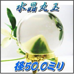 [リピート多数 【即日発送】 ] MUMHLYL09F2 (MUMHLYL09F2)