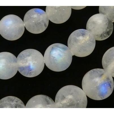 ブルームーンストーン（丸玉） | www.gamescaxas.com