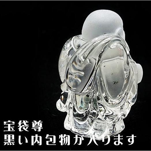 わけあり!天然石置物 七福神水晶 大 台座・箱付き 35〜40mm前後 わけあり!天然石置物 七福神水晶 大 台座・箱付き 35〜40mm前後