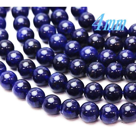 高品質ビーズ ソーダライト (インペリアルソーダライト) 4.0mm玉 AAA 1