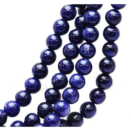 ☆超レアサイズ☆美しく綺麗なインペリアルカラー☆ソーダライト 丸玉 天然石 原石 高品質ビーズ ソーダライト (インペリアルソーダライト) 4.0mm玉 AAA 1