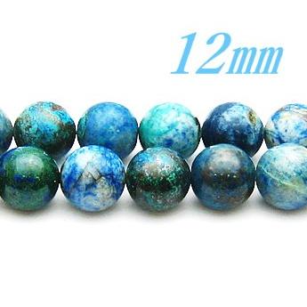 ビーズ！クォンタムクワトロシリカ 12.0mm 　連/38〜40cm