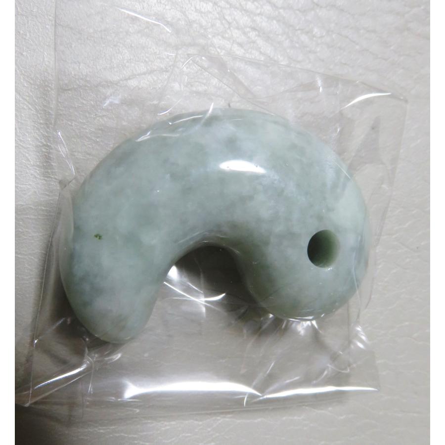 古代勾玉 本翡翠 ミャンマー産 AA 50mm前後 : luz - 通販 - Yahoo