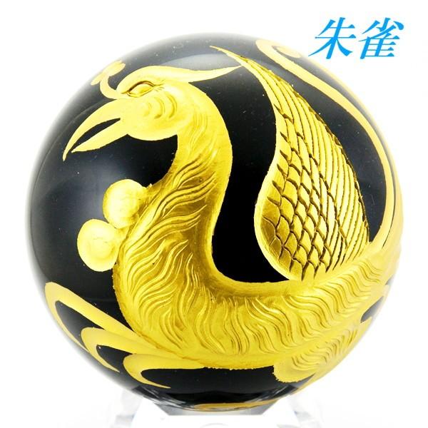 金彫刻丸玉！オブシディアン 110〜120mm玉 台付 青龍（五爪龍）/朱雀