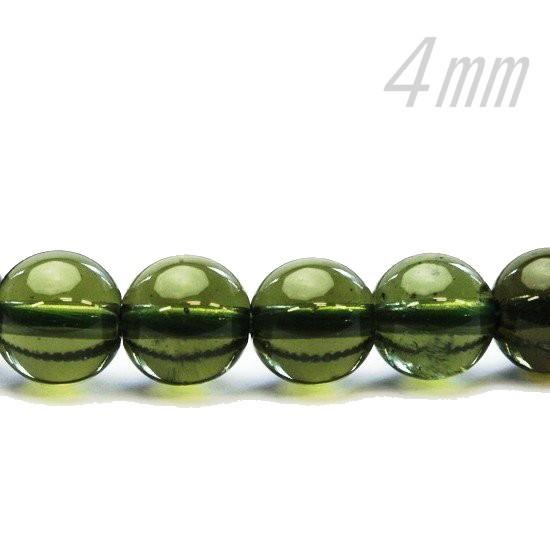 高品質 隕石ビーズ! モルダバイト 4.0玉mm玉 AAA 1粒売り