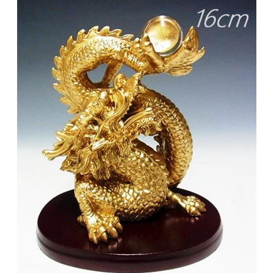 開運置物 風水龍 水晶玉 高さ16cm 置物 高16×幅15×奥13cm