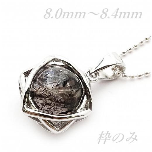 ペンダント　トップのみ！ K18 エクリプス ペンダントトップ レディース 18k 18金 地金 K18