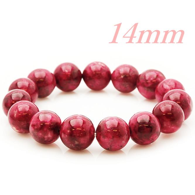 高品質ブレスレット チューライト  Thulite AAA 14.0mm玉 18.0cm