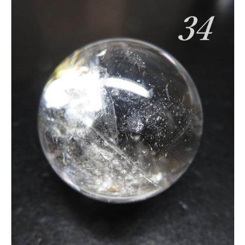 《天然石丸玉/1点物》レムリアン レインボー水晶 34mm/56g (2)｜luz