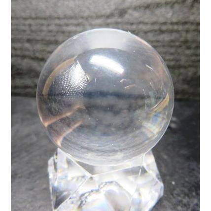 天然石 金運 特大アイリスシトリンスフィア 台座付き 透明、大量虹入り