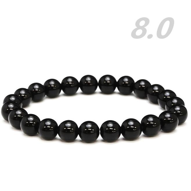 ブレスレット！チベット モリオン （黒水晶）8.0mm玉 AAA ラウンド【鑑定書付/日本】 黒水晶 原石 モリオン 原石 パワーストーン 天然石 魔除け 厄除け_1