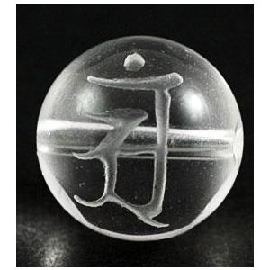 水晶梵字彫刻ビーズ１０/１２mm/アン｜luz