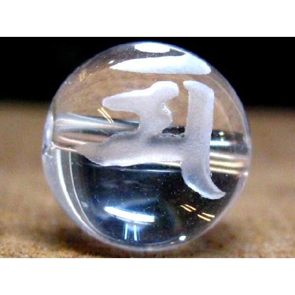 ５０％OFF　水晶梵字彫刻１４mm【マン】 | 