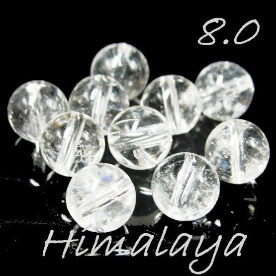 1粒売ビーズ ヒマラヤ水晶 カンチェンジュンガ産 8 0mm玉 丸玉 バラ売り パワーストーン Himaraya218 Luz 通販 Yahoo ショッピング