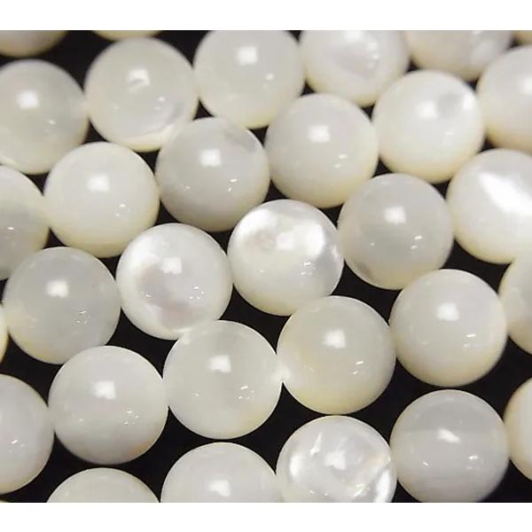 貝ビーズ マザーオブパール 8.0mm AA 1粒売り 母性 生命の源 海の女神
