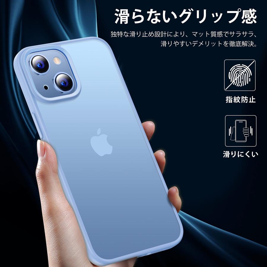 未使用品 CASEKOO iPhone 14 Pro Max 用ケース 耐衝撃 滑り止め MIL規格 指紋防止 ストラップホール付き SGS認証 黄変防止 耐久性 ワイヤレス CASEKOO iPhone14Plus 用 ケース クリア 黄変防止 耐衝撃 米軍MIL規格 SGS認証 ストラップホール付き 6.7インチ カバー ワイヤレス充電対応 アイフォン 14 Plus 用 ケース(クリア)