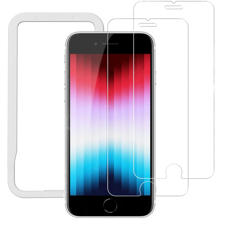 NIMASO ガラスフィルム iPhone SE 第2世代 (2020) 用 全面保護 