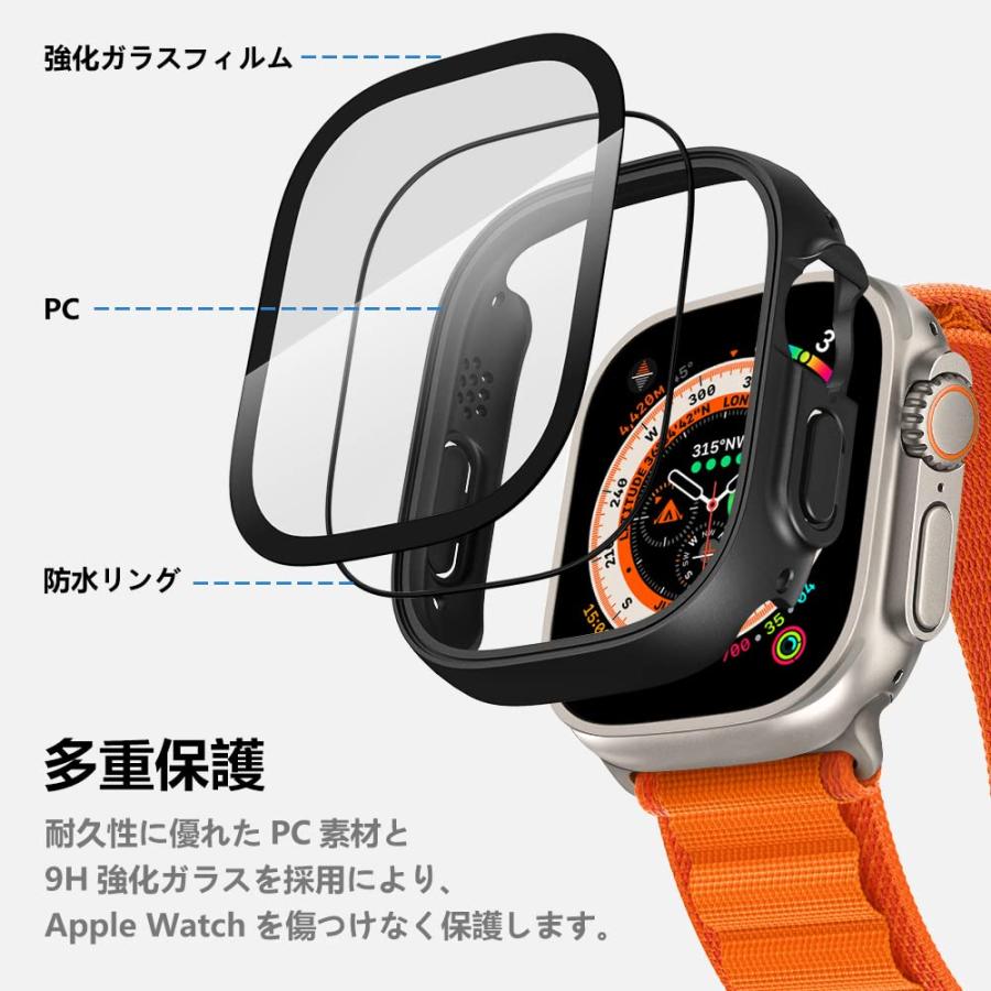amBand コンパチブル Apple Watch ケース 防水 49mm AppleWatch Ultra