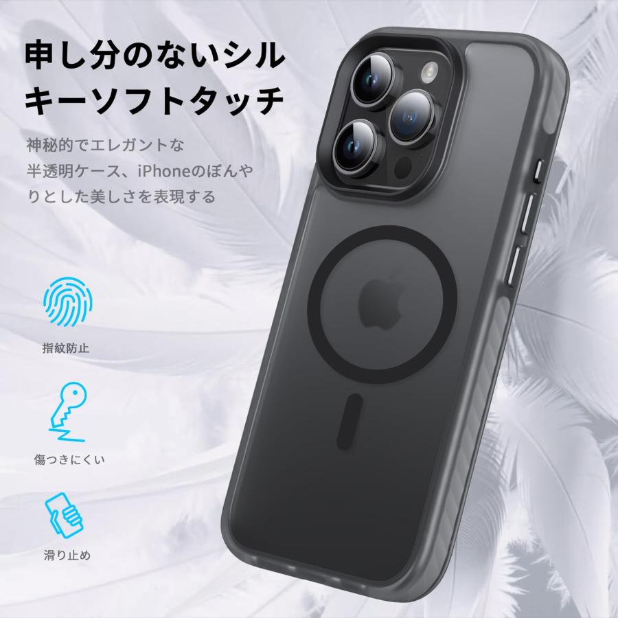 DASFOND 磁気ケース iPhone 15 Pro Max ケース [Magsafe 対応] 米軍MIL規格 落下保護 耐衝撃ストリップ付き マグネット内蔵でワイヤレス充電にも対｜lvshop｜04