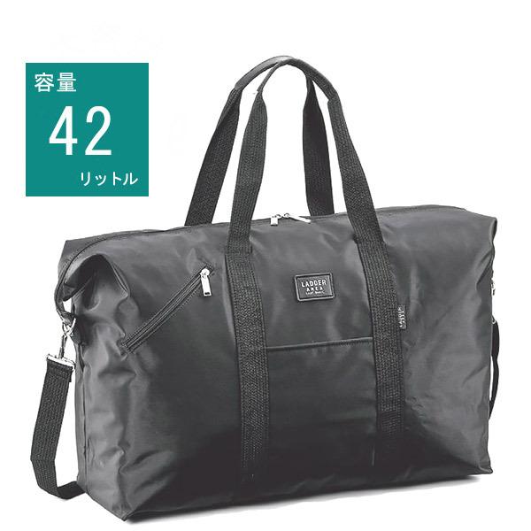 黒 ナイロン ボストンバッグ 約【35×50×24cm】新品 libm-190.jpg