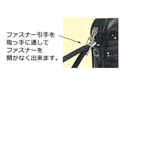 Greco ブラック 日本製 25628 メンズバッグ セカンドバッグ 黒 セカンドポーチ クラッチバック