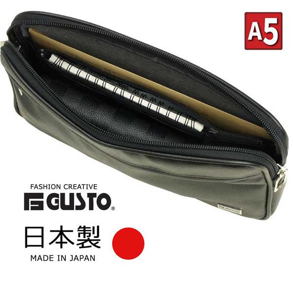 25629 メンズバッグ セカンドバッグ 黒 セカンドポーチ クラッチバック
