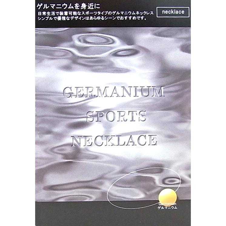 No.13 白色 黒色 青色 三つ編みネックレス スポーツネックレス 三つ