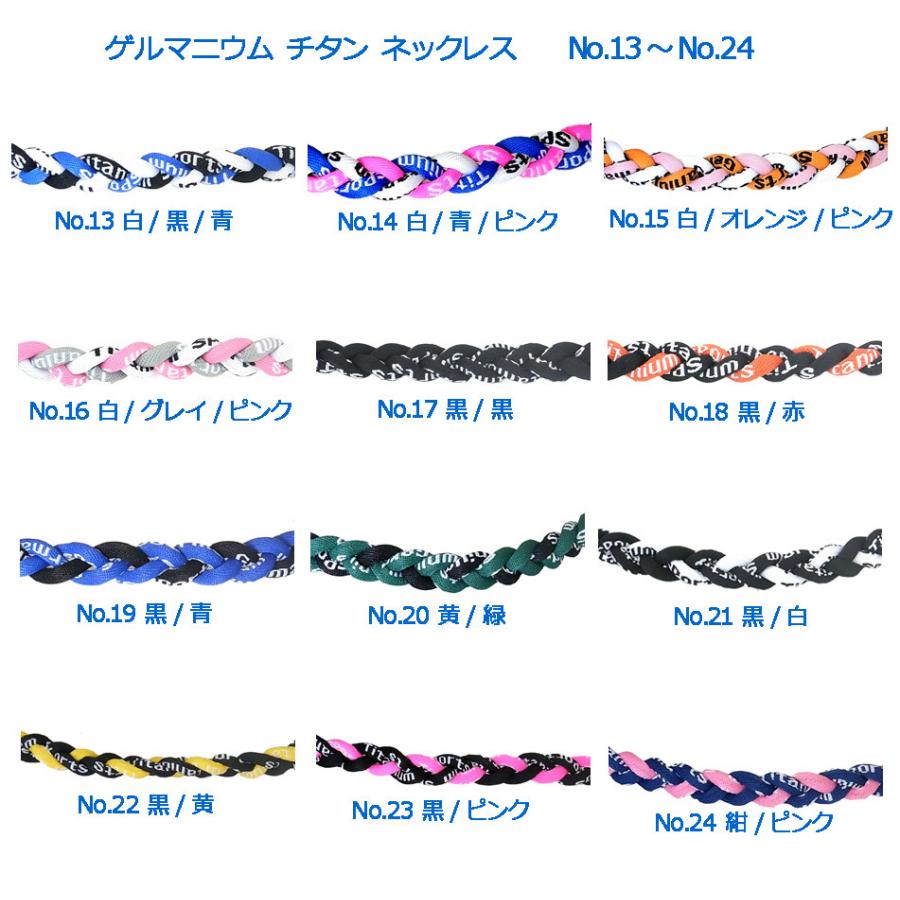 No.34 白色 ピンク色 三つ編みネックレス スポーツネックレス 三つ編み