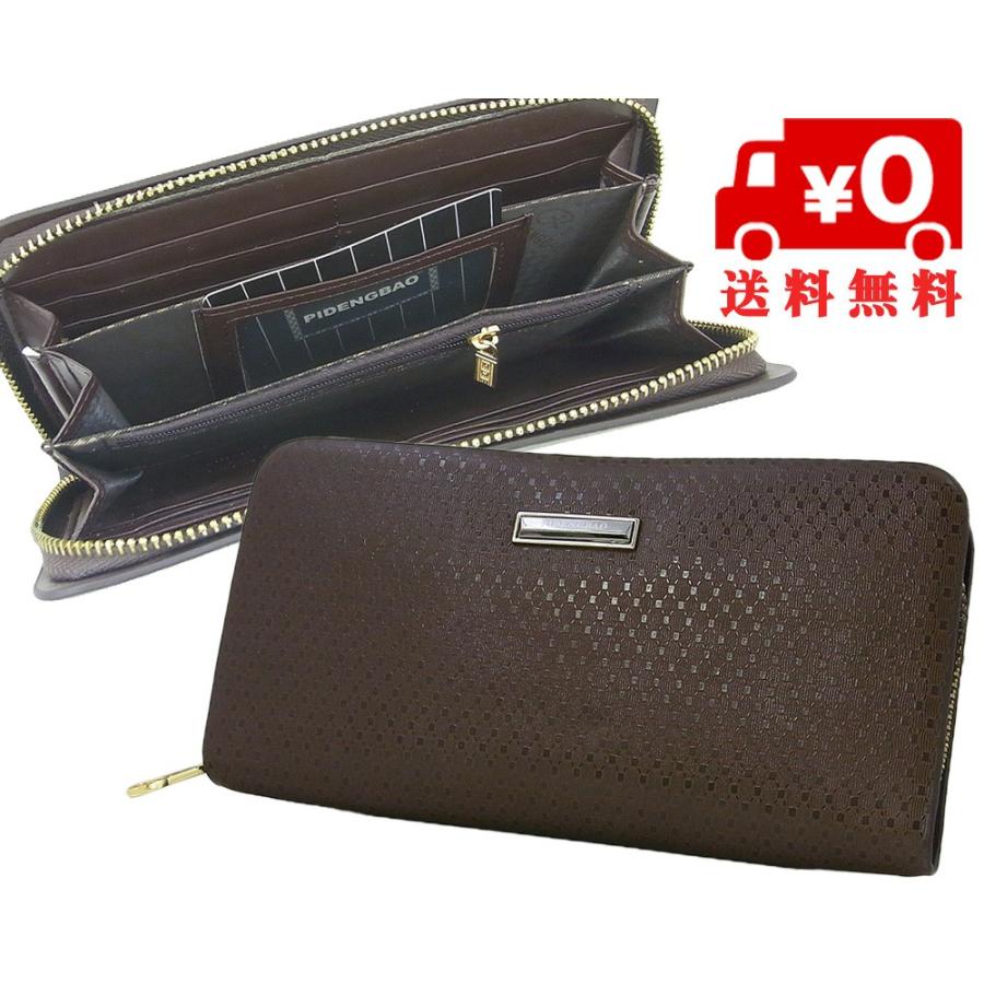 訳あり箱無し メンズ 牛革 本革 良コスパ ラウンドファスナーメンズ ファッション雑貨 長財布 茶 Mjtgbr Mjtgbr ライベックス0807 通販 Yahoo ショッピング