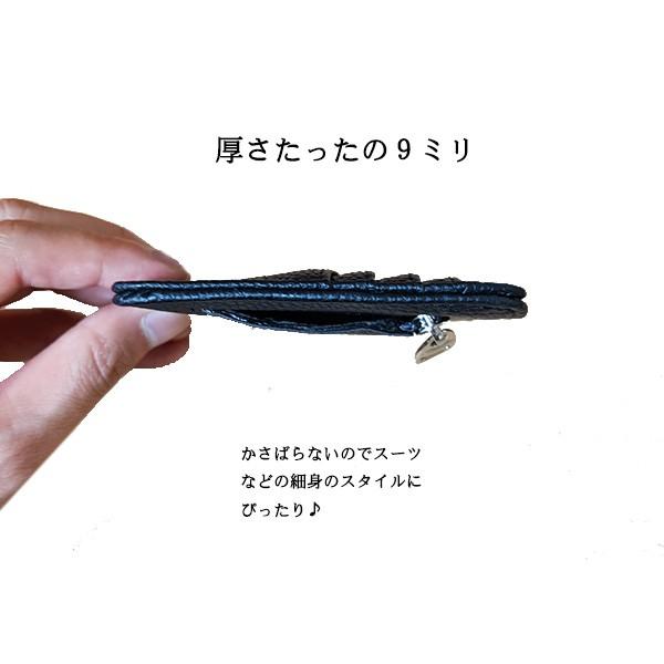 超薄 極薄 メンズ 短財布 かさばらない ミニウォレット スーツ 内ポケットにジャスト 男性用 ミニ財布 小型 さいふ サイフ 機能性 財布 Puレザー 小銭入れ付 Mk4s70 ライベックス0807 通販 Yahoo ショッピング