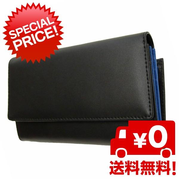メンズ エグゼクティブ コードバン 二つ折りmaturi マトゥーリ 長財布 黒 青 Mr061bkbl Mr061bkbl ライベックス0807 通販 Yahoo ショッピング