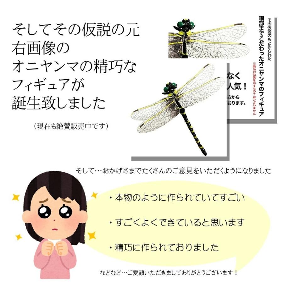 やんまー様　M size TRICK STAR ZX400PE マフラー ZX4R ZX-4R 2025年モデル Ninja ZX-4R