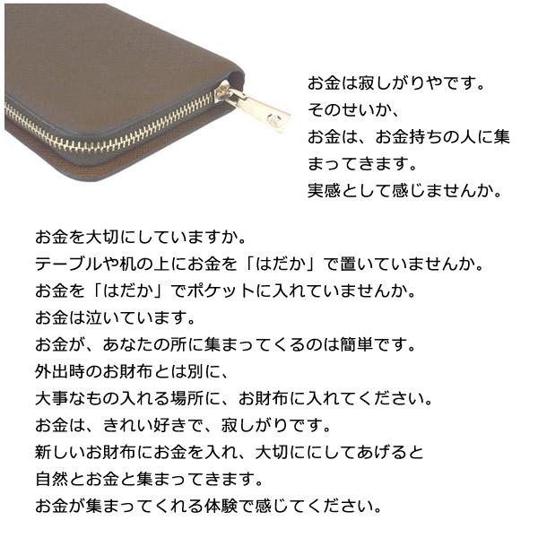TG-026 長財布 安い！ 激安! ラウンドファスナー長財布 皮財布 茶色