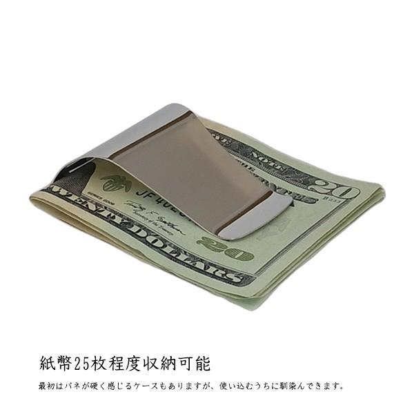 [tg3mc] メンズ シンプル GOODデザイン メタル マネークリップ 紙幣 カード 収納 シルバー ゴールド ブラック サイフ 財布｜lvx200807｜10