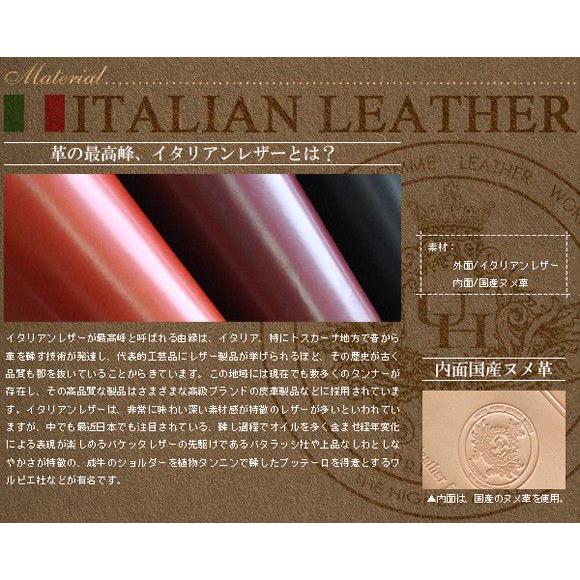 長財布　メンズ長財布　メンズ財布　イタリアンレザー　United HOMME President　UHP-002｜lvx200807｜05