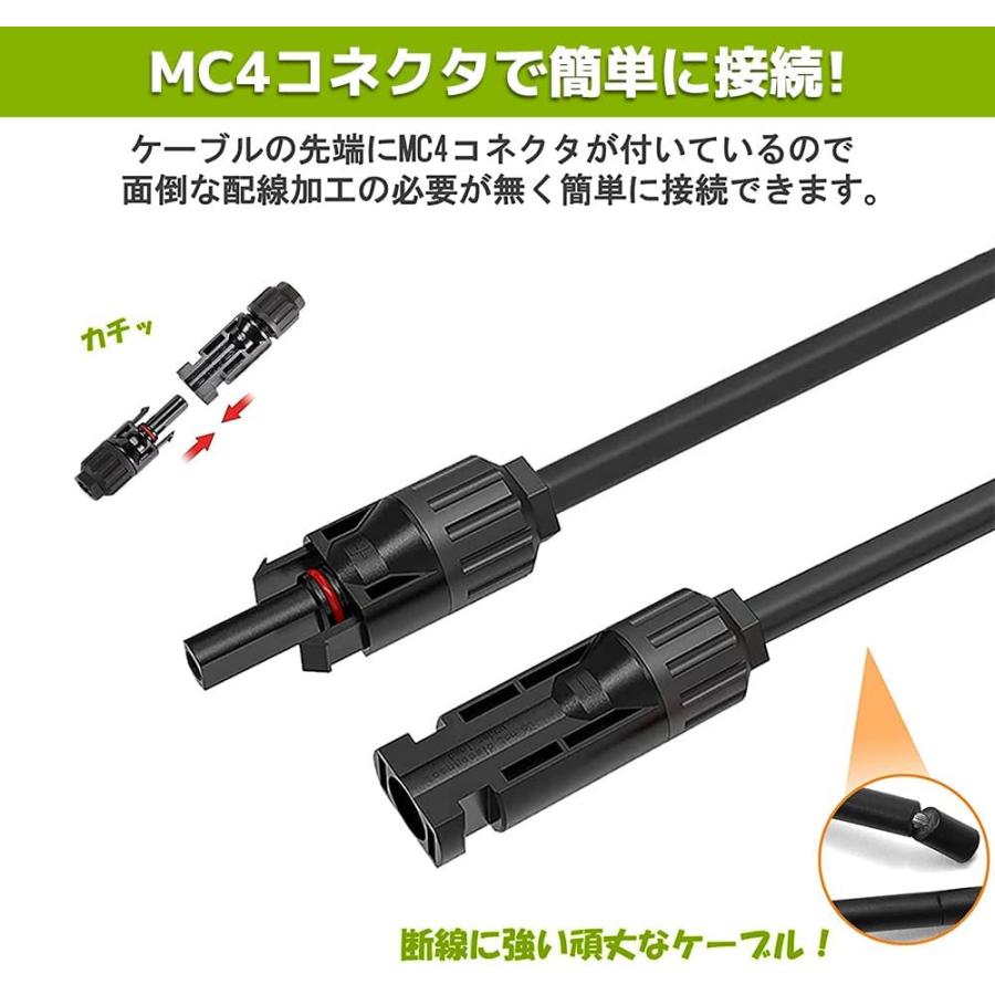 高級素材使用ブランド 200W ソーラーパネル PERC 初期不良保証 送料無料 2枚セット 200w 全並列太陽光パネル 単結晶PERC太陽光パネル 汚れ 影に強い 変換効率21% パワフル発電 neotextreview.com 高級素材使用ブランド 200W ソーラーパネル PERC 初期不良保証 送料無料 2枚セット 200w 全並列太陽光パネル 単結晶PERC太陽光パネル 汚れ 影に強い 変換効率21% パワフル発電 neotextreview.com