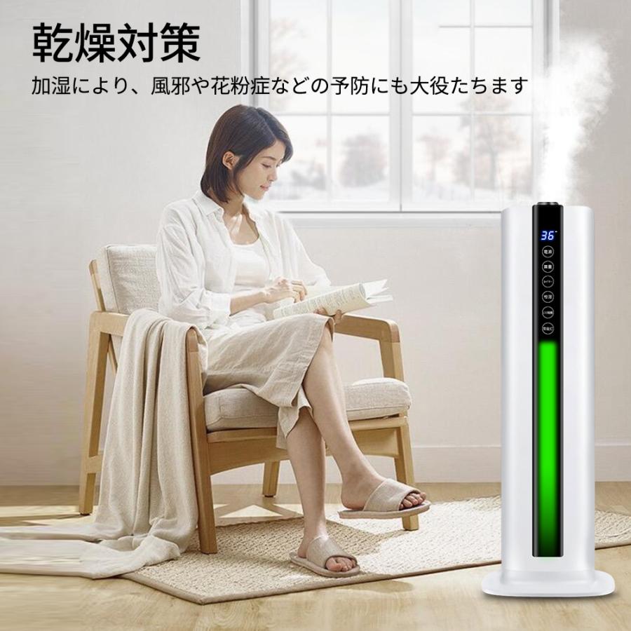 5☆好評5☆好評加湿器 超音波 8L大容量 花粉対応 上から給水 タワー型