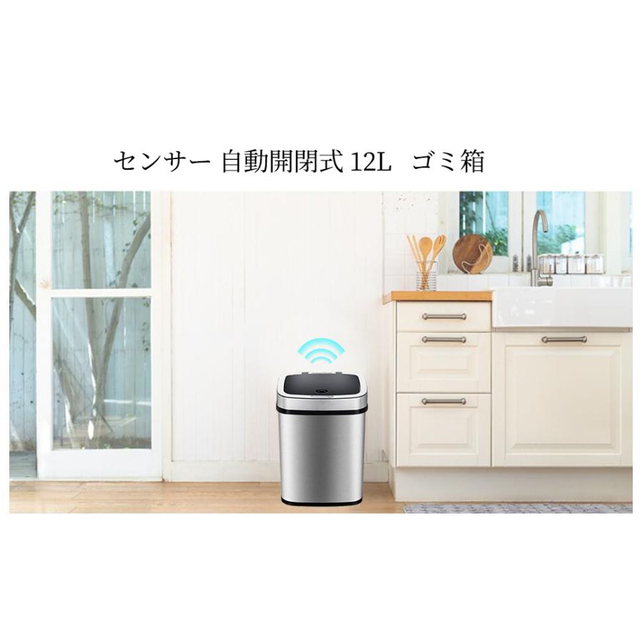 国内発送 自動開閉式ゴミ箱 ゴミ箱 缶型 センサー全自動開閉 蓋付き ホワイト 容量12L ゴミ箱 缶型 自動開閉式ゴミ箱 センサー全自動開閉 蓋付き ホワイト 容量12L