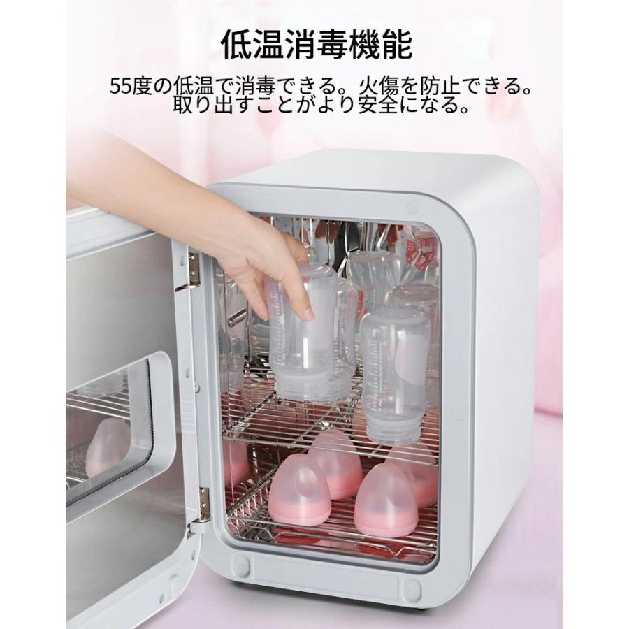 レトロマッチラベル 北欧デザイン 鳥 紫外線消毒キャビネット - 美容機器