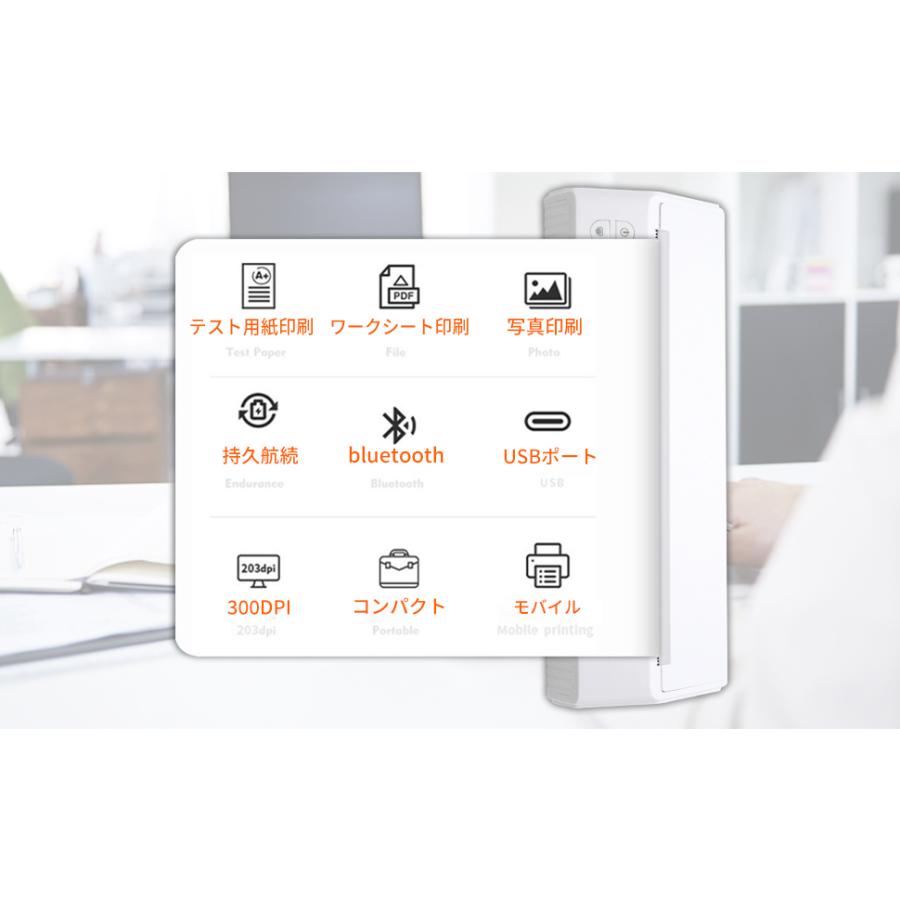 サーマルプリンターa4 210mm 300dpi Bluetooth接続 Usb接続 Pdf印刷 Windows Androidi Os 幅広い互換性 10mahバッテリー内蔵 Mht P8008 Lvyuan 通販 Yahoo ショッピング