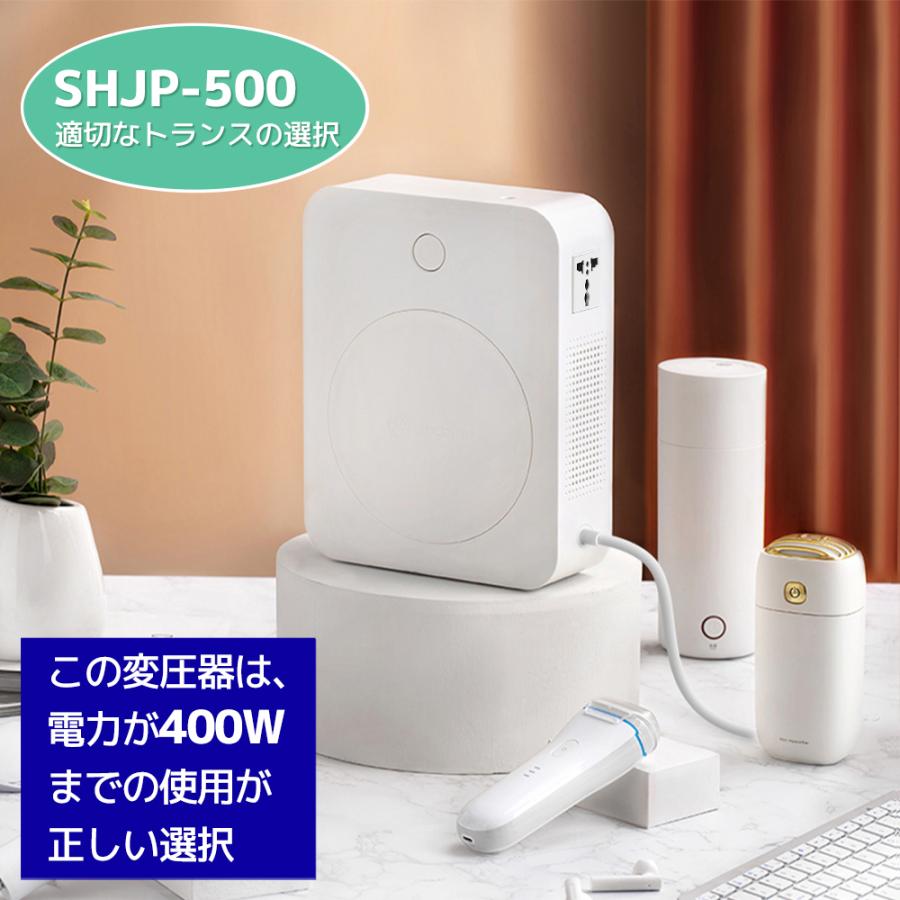 変圧器 500W 新タイプおしゃれ 昇圧専用変圧器 アップトランス 海外電気製品を日本使用 電源トランス 100V to 220V ~ 240V 5A 純銅リングコア内蔵 軽量 :SHJP-500:LVYUAN - 通販 - Yahoo!ショッピング 変圧器 500W 新タイプおしゃれ 昇圧専用変圧器 アップトランス 海外電気製品を日本使用 電源トランス 100V to 220V ~ 240V 5A 純銅リングコア内蔵 軽量 :SHJP-500:LVYUAN - 通販 - Yahoo!ショッピング