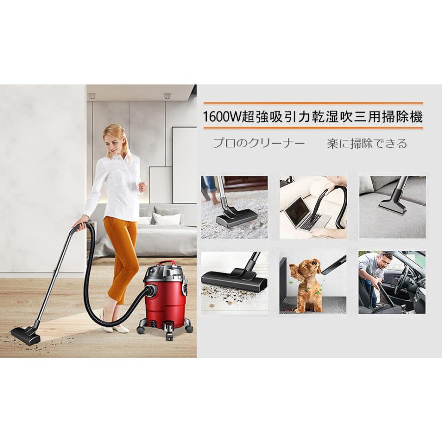 掃除機 20L 1600W 紙パック式 業務用 家庭用 サイクロン キャニスター型 スティック コード式 乾湿両用 バキュームクリーナー 10Mコード 吸引力調節 LVYUAN