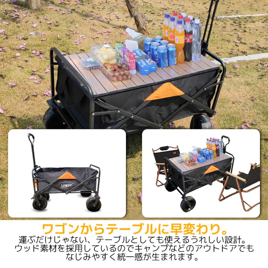 セール&特集><セール&特集>アウトドアワゴン キャリーワゴン キャリーカート 耐荷重100kg 92L 大容量 自立収納 折りたたみ コンパクト ワンタッチ収束式 折り畳み キャンプカート 軽量 リュック、バッグ アウトドアワゴン キャリーワゴン キャリーカート 折りたたみ 4輪 頑丈 耐荷重100kg 92L 大容量 タフ ワイドタイヤ 軽量 コンパクト 自立 アウトドアキャリー アウトドア キャンプ 大型 タイヤ マルチキャリー 1年保証