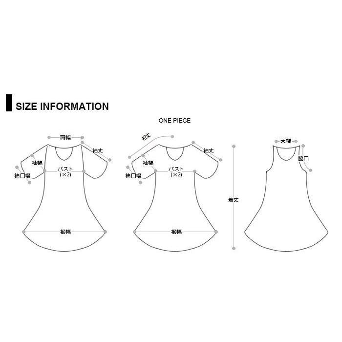 正規品質保証 キッズ ワンピース フォーマル 長袖 秋冬 入園式 入学式 卒園式 卒業式 結婚式 発表会 七五三 子供服 こども 子ども 女の子 ジュニア ワンピ ドレス レース 春服 風鈴 ウィンドウチャイム Size 140 Www We Job Com