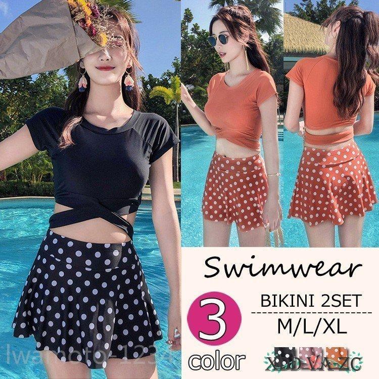 格安人気 水着レディース 体型カバー 水着2点セット 半袖 セパレート ドット柄キュロット 小胸バンドゥビギニ 韓国風 40代 可愛い スイムウェア 温泉 ママ 交換無料 Www Aqtsolutions Com