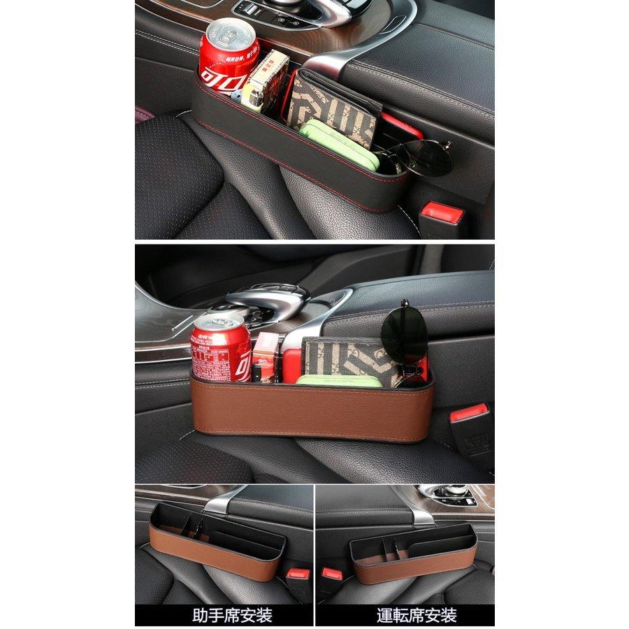 運転席 助手席兼用 車用収納ポケット 便利グッズ シートポケット 車載用 小物収納 ミニポケット 車内収納 収納 便利 カー用品 アクセサリー 進級 簡単取付 収納用品 カラー レッドご入金後5 10営業日以内発送する 04 14までに発送 Royaldiamondlabradoodles Com