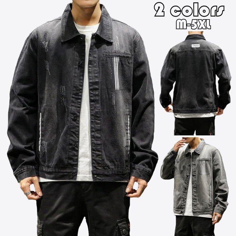 Saleアイテム デニムジャケット メンズ 個性 Gジャン ゆとり アウター コート シンプル ヴィンテージ加工 カジュアル オシャレ おしゃれ 男性 大きいサイズ 春秋 代30代40代 新品即決 Paulinadumanaite Com