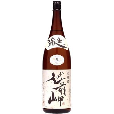 越前岬 蔵出し本醸造 1.8L 一升瓶 日本酒 お酒 食中酒 お祝い : 酒本舗